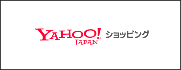 Yahoo!ショッピング